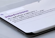vivo 分期付款怎么查询？