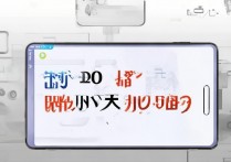 华为荣耀V10忘记密码怎么解除华为账号绑定？