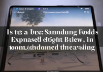 三星Galaxy Fold玩刺激战场视野变大算开挂吗？