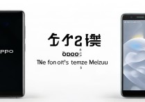 OPPO手机真的比魅族好吗？