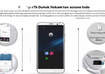 华为桌面锁屏图标怎么换？自定义教程步骤详解