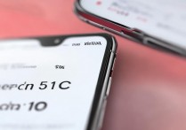 Redmi 10A怎么关闭5G网络?教程步骤详解