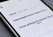 华为6指纹怎么设置？详细步骤是怎样的？