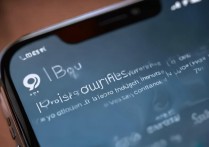 苹果6内存不足，升级iOS9后卡顿怎么办？