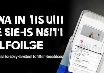 三星手机如何调机敏模式？详细步骤在哪里找？