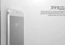 国美双11苹果6s3999怎么回事？国美苹果6s价格为什么这么便宜