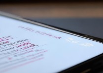 三星手机日期显示错误怎么办？如何自动校准时间？