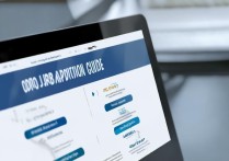 oppo怎么投简历？校招/社招入口在哪？附流程步骤详解