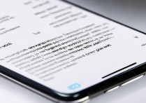 oppo手机怎么清除后台进程？内存占用高怎么办？