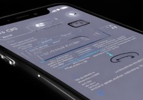 苹果手机插耳机没图标显示怎么办？解决方法是什么？