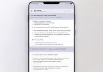 oppo相册锁怎么设置？忘记密码怎么办？