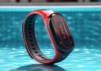 红米Redmi手环2游泳时能戴吗？防水性能怎么样？