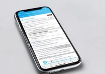 微信读书怎么改翻页方式？翻页设置教程在哪找？