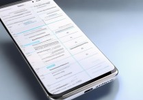 三星领世旗舰八值得买吗？续航和信号真有那么强？