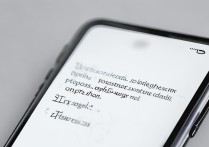 苹果7手机经常没信号不好怎么办？