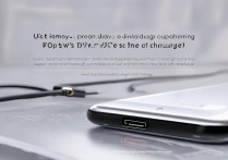 华为nova2支持快充吗？原装充电器怎么用快充？