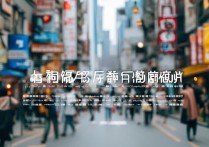 联通一元宽带活动内容有哪些?具体怎么参与?