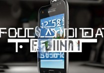 三星note3卡机了怎么办？教你快速解决卡顿问题