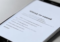 华为手机安装软件慢？教你5招轻松解决！