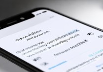 oppo账号锁怎么改？忘记密码怎么办？