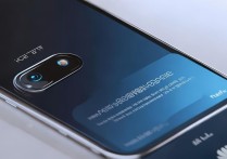 华为畅享 9plus 手机怎么样？