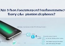 vivo手机耗电量快怎么办