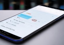 华为mate40护眼模式怎么开？步骤详解来了！