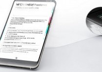 华为手机NFC怎么用？华为手机NFC功能使用方法详解
