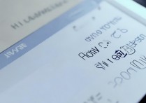 华为手机屏幕时间怎么设置时间设置？屏幕使用时间在哪里设置