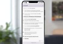 华为5A手机如何设置流量套餐？新手必看步骤详解