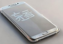 查找我的手机 三星