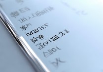vivo电话录音在哪里找