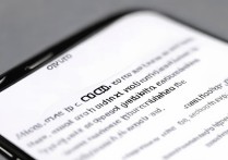 oppo手机日程功能怎么彻底关闭？找不到关闭入口怎么办？