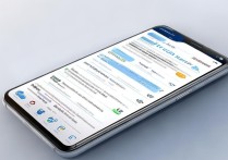 vivoy27系统升级不了怎么办？解决方法有哪些？