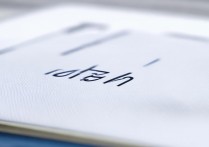 华为相册照片突然消失怎么找回？