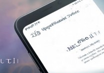 vivo手机怎么打开volte通话功能？