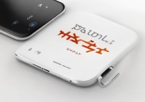 小米7多少钱