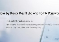 华为重启密码怎么解？手机强制重启密码忘记怎么办