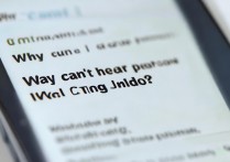 苹果手机微信视频聊天对方听不到声音怎么办，苹果微信视频对方无声故障原因及解决方法