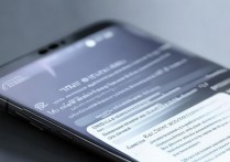 vivo手机怎么退出程序？vivo手机一键关闭后台应用方法