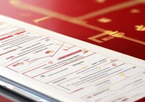 支付宝集五福怎么扫敬业福？高几率方法有哪些？