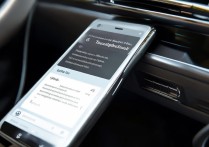 vivo手机连接车载USB没反应怎么办？