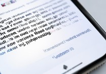 苹果手机微信语音没声音怎么办？