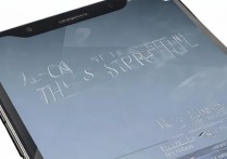 三星音乐怎么锁屏怎么取消？三星音乐锁屏播放怎么关闭设置