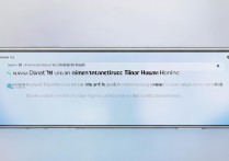 华为荣耀9怎么查激活时间？官方渠道有方法吗？