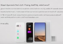 小米苹果蓝牙互搜不到设备？解决方法在这里！