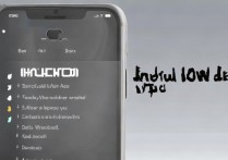 苹果6s掉电快？教你几招轻松解决续航问题