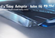 hiNova9屏幕材质是什么？有哪些优点？