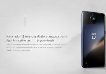 小米12S支持电信双卡吗？两张电信卡能同时用吗？