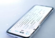 vivox6怎么设置滑屏操作？滑屏设置方法步骤详解